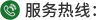 這是描述信息